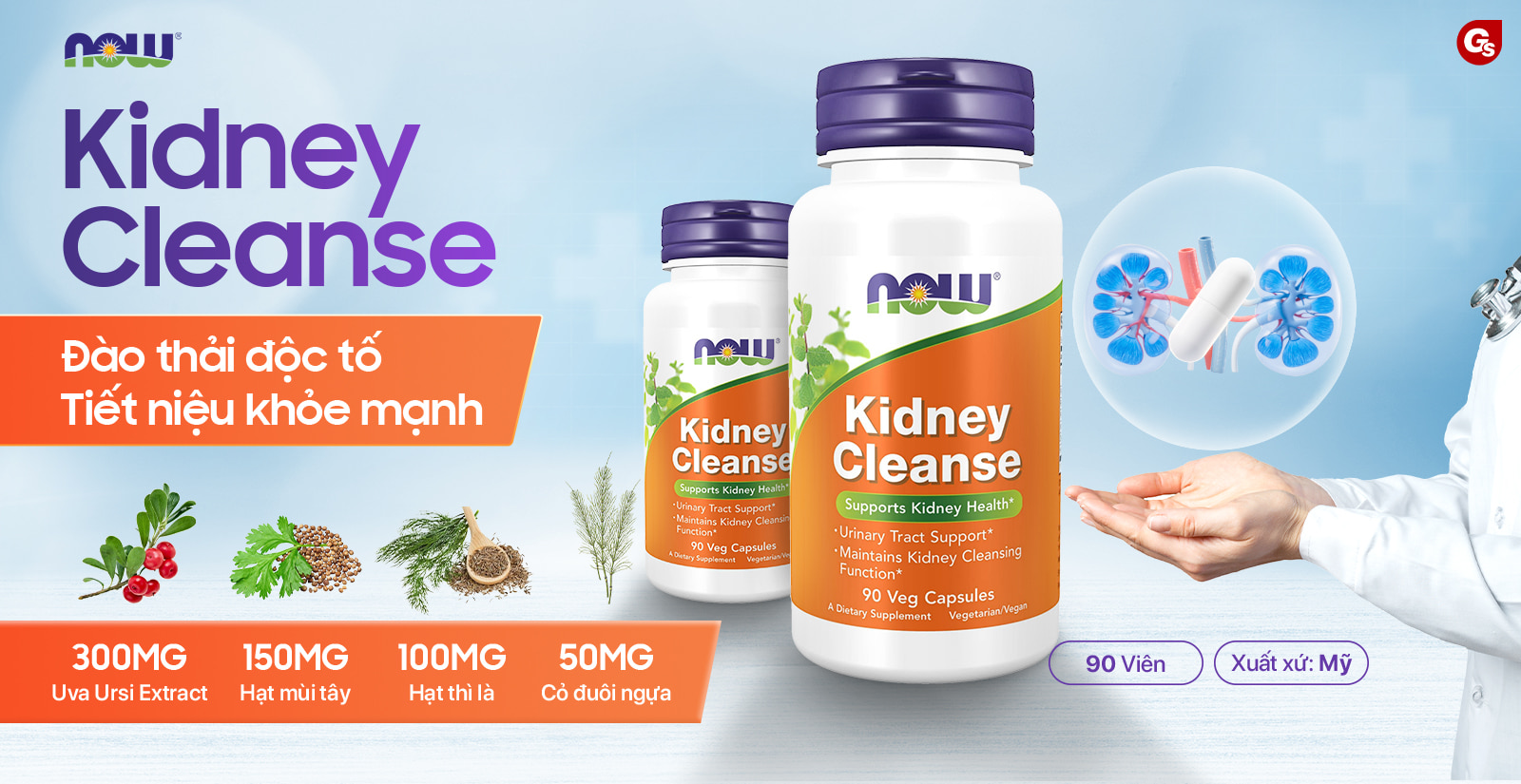now-kidney-cleanse-gymstore