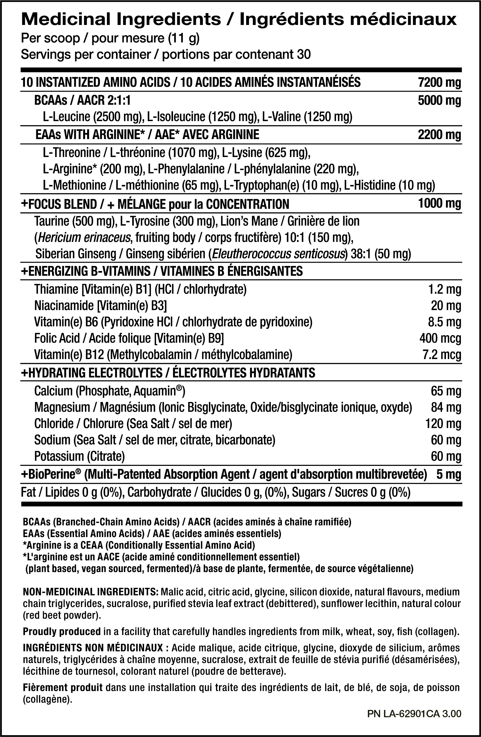 PVL EAA + BCAA Complete | Công thức hoàn hảo cho cơ bắp và tập luyện bền bỉ