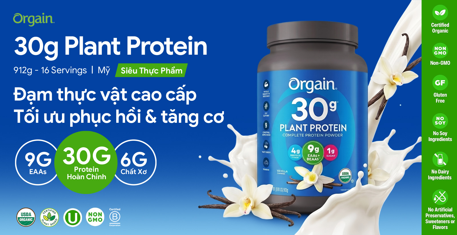 Orgain 30g Plant Protein Powder bổ sung đạm thực vật chất lượng cao