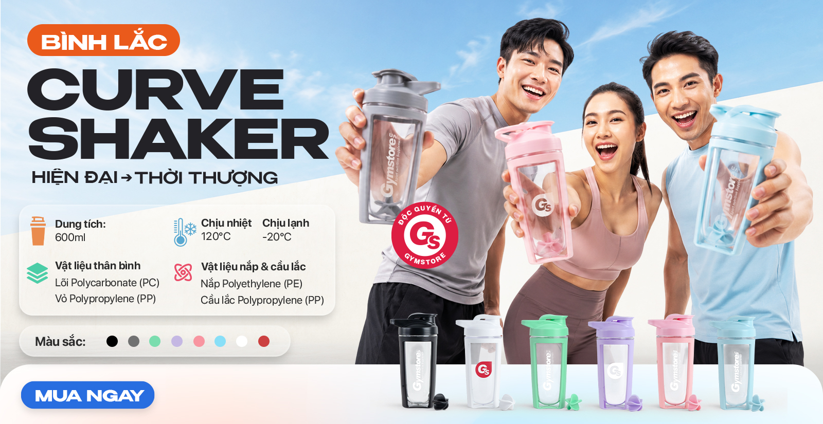 Sale Curve Shaker