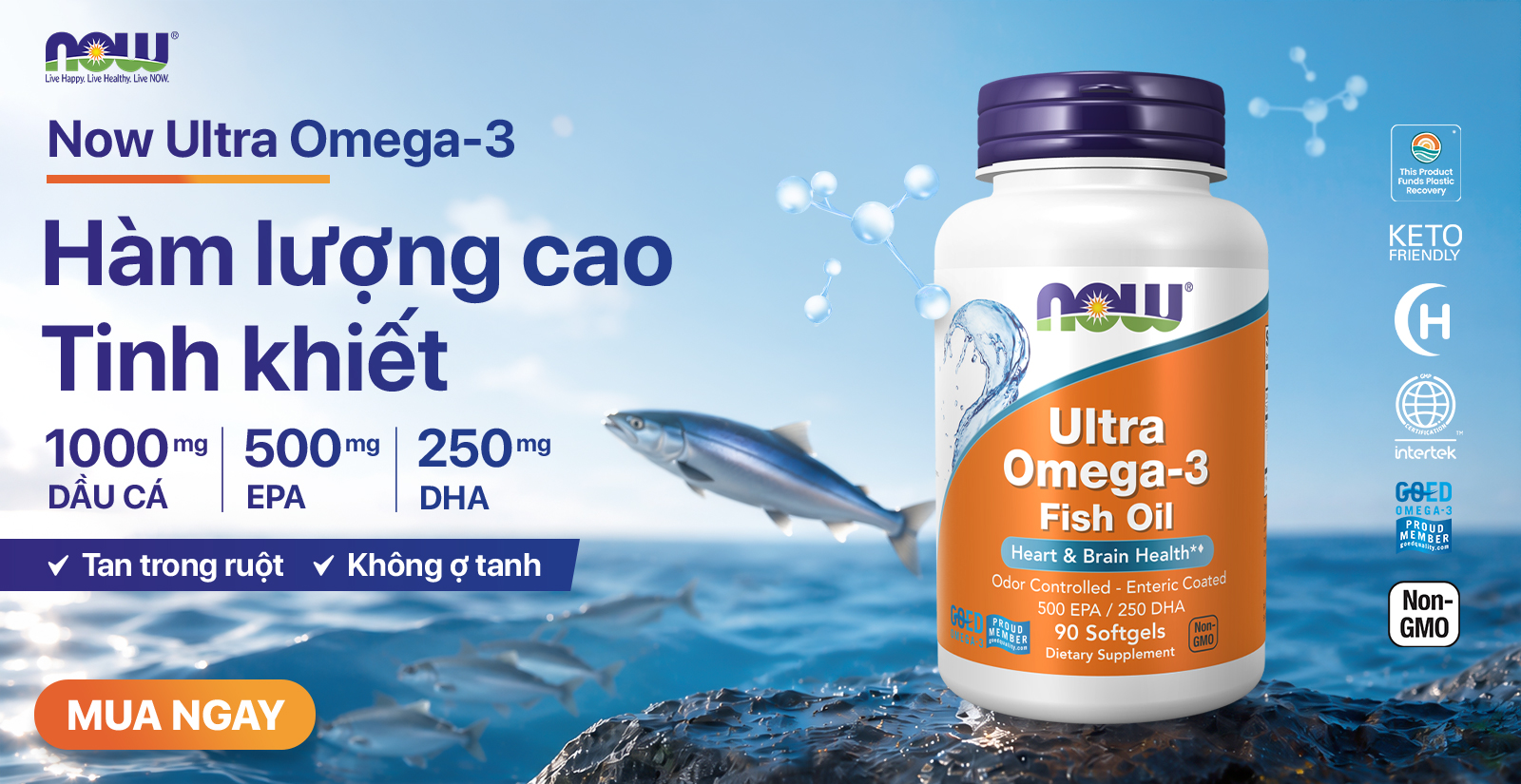 Now Ultra Omega 3 