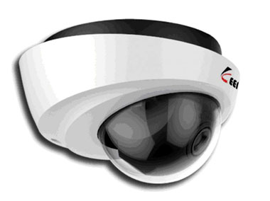 Camera IP Keeper NPA-130W Camera IP Keeper NPA-130W