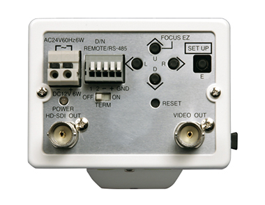 ISD-2500HD: Ultra Low Light Color HD Camera ISD-2500HD: Ultra Low Light Color HD Camera