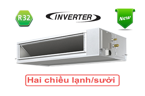 Điều hòa nối ống gió Daikin 2 chiều inverter 24000Btu FBA71BVMA/RZA71BV2V