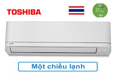 Điều hòa Toshiba 24.000BTU 1 chiều RAS-H24U2KSG