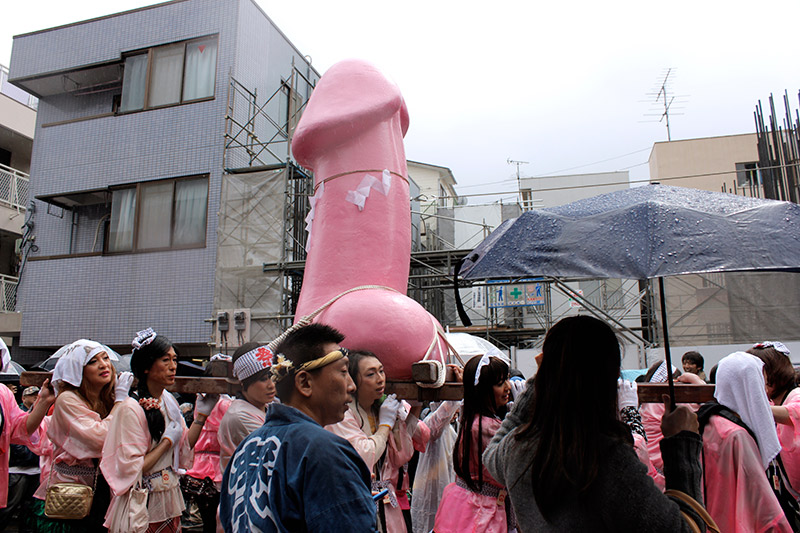 Lễ hội Kanamara Matsuri