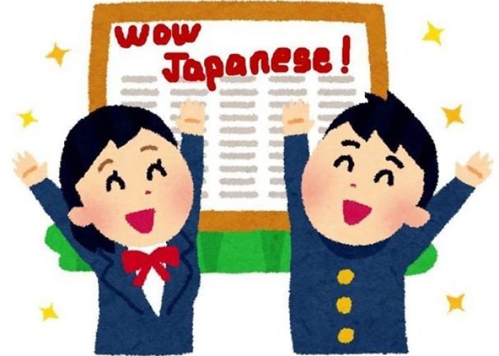 Lý do tiếng Nhật là ngoại ngữ quan trọng bậc nhất hiện nay Lý do tiếng Nhật là ngoại ngữ quan trọng bậc nhất hiện nay