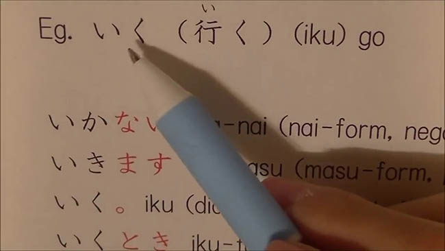 Cách chia các thể trong tiếng Nhật Cách chia các thể trong tiếng Nhật