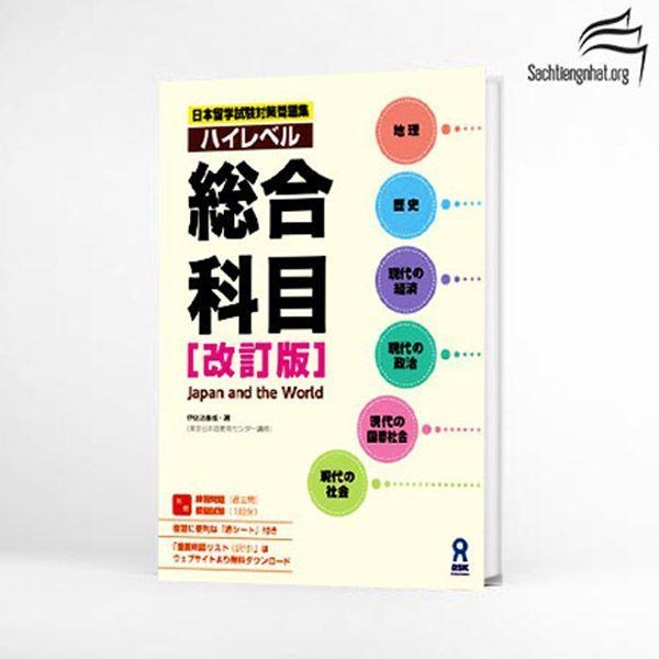 Địa chỉ mua sách giáo khoa tiếng nhật ở đâu?