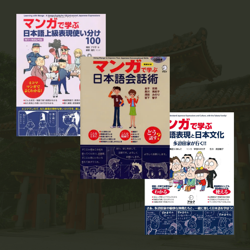 Review Combo Sách Manga Học Tiếng Nhật: Phương Pháp Học Sáng Tạo và Hiệu Quả