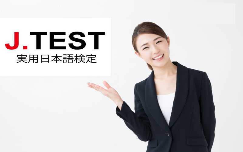 Tìm hiểu về kỳ thi năng lực tiếng Nhật J-TEST