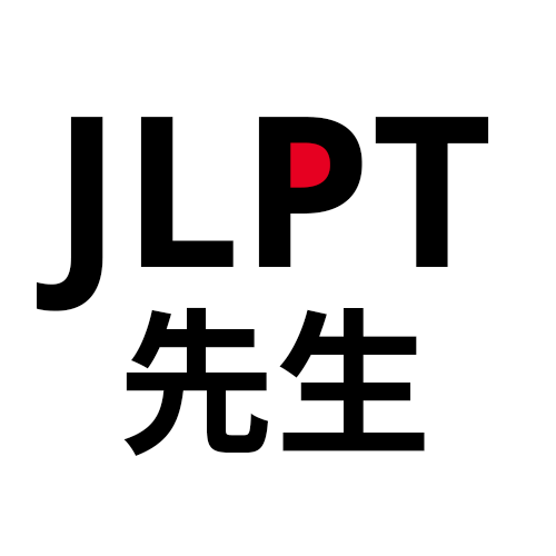 TẤT TẦN TẬT VỀ KÌ THI JLPT