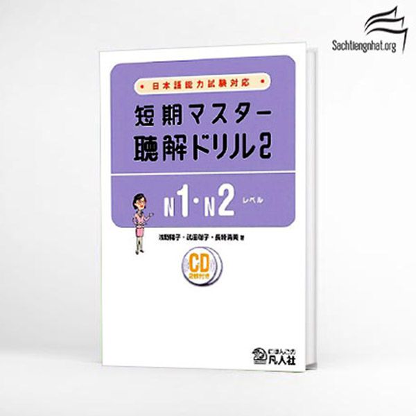 MUA SÁCH ÔN THI JLPT Ở ĐÂU?