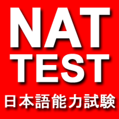 TẤT TẦN TẬT VỀ KÌ THI NAT TEST