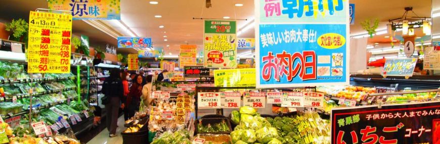 Mẫu câu giao tiếp khi đi mua sắm ở Nhật Bản Mẫu câu giao tiếp khi đi mua sắm ở Nhật Bản