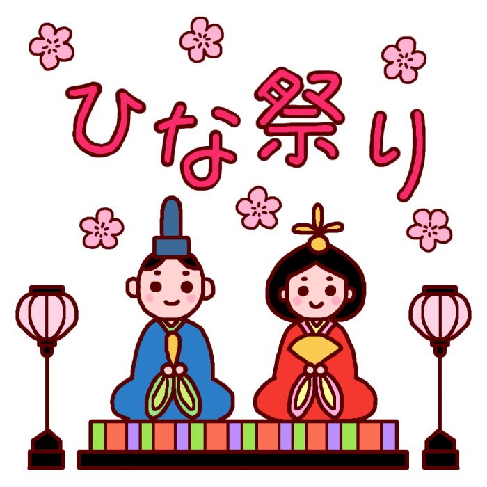 LỄ HỘI BÚP BÊ HINA MATSURI NHẬT BẢN