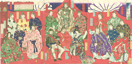 Bí ẩn Thiên Hoàng của Nhật Bản chỉ có tên mà không có họ ?