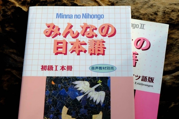 Những cuốn sách học tiếng Nhật cơ bản nên có trong tủ sách của người học Nhật ngữ
