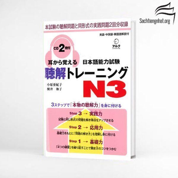 Sách ôn thi JLPT N3 nên mua loại nào?