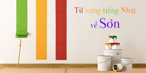 Dân xây dựng nhất định phải học bộ từ vựng tiếng Nhật siêu hot này