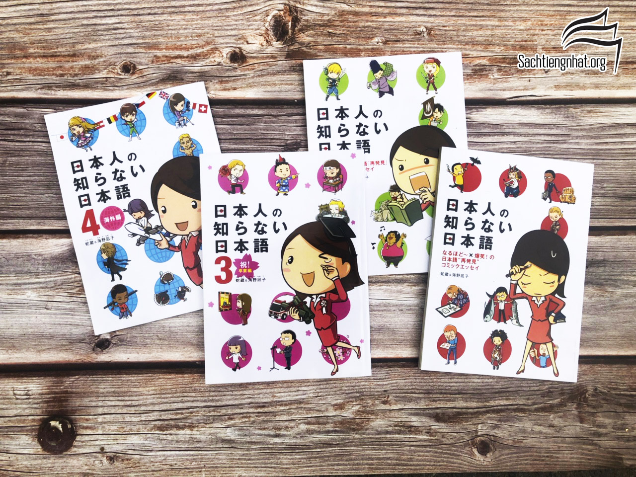 9 Manga dễ đọc để học tiếng Nhật 9 Manga dễ đọc để học tiếng Nhật