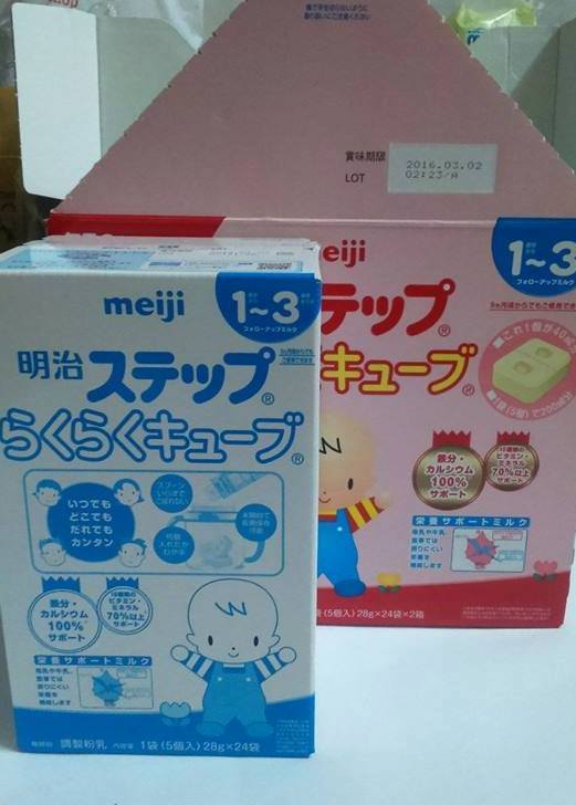 sau-meiji-1-3-nhat-dang-thanh