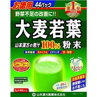 grass-barley-thuc-pham-dinh-duong-cho-be