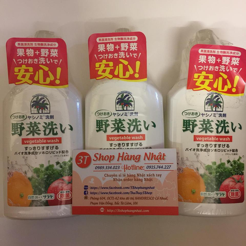 Nước