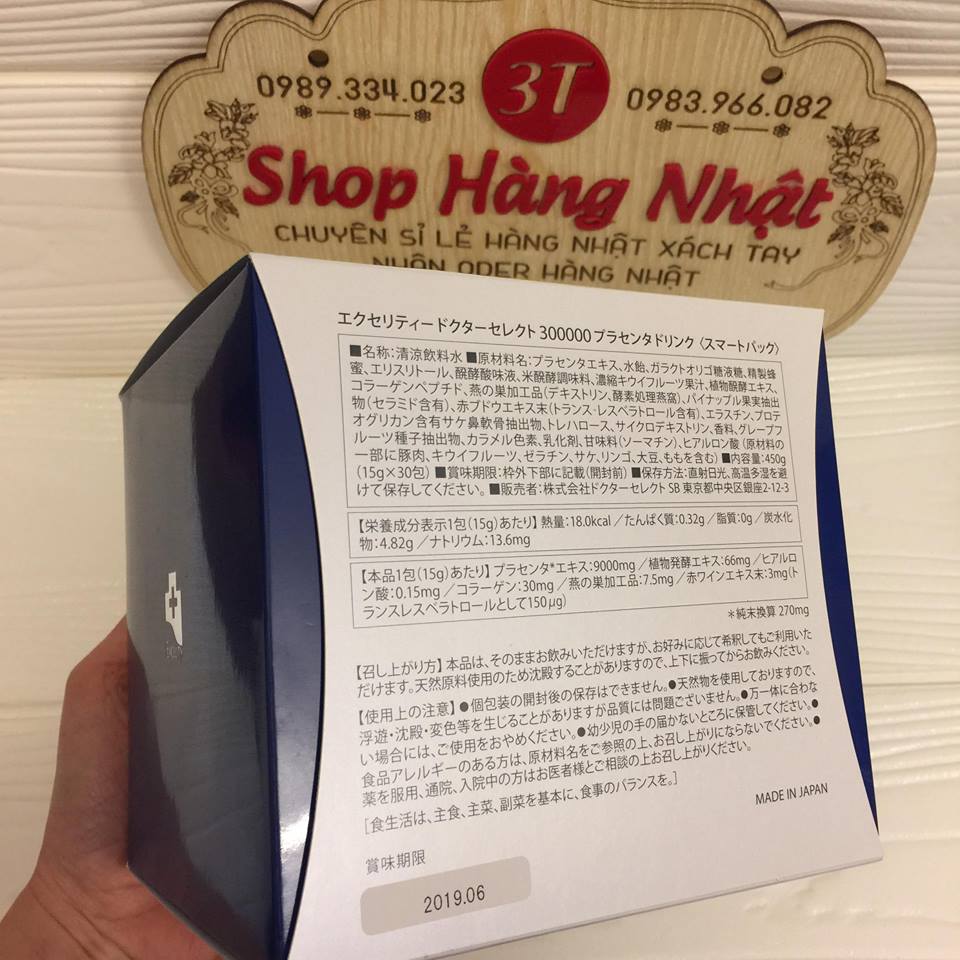 [Hộp