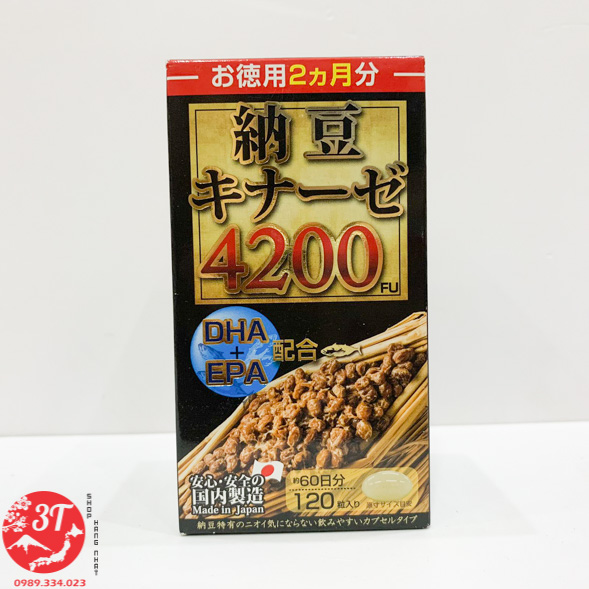 [4200FU]