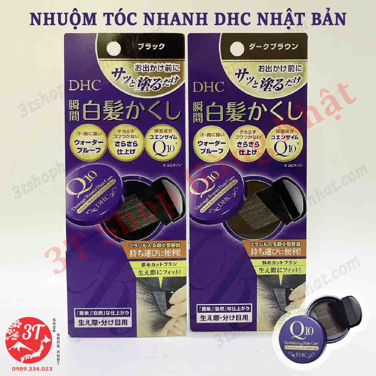 Nhuộm