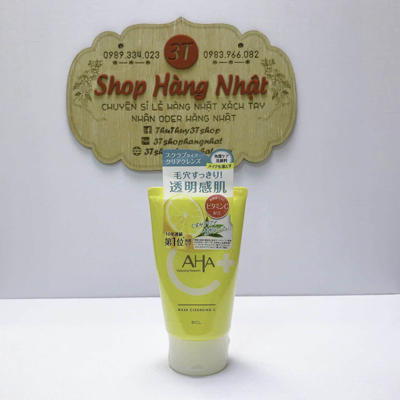 Sữa