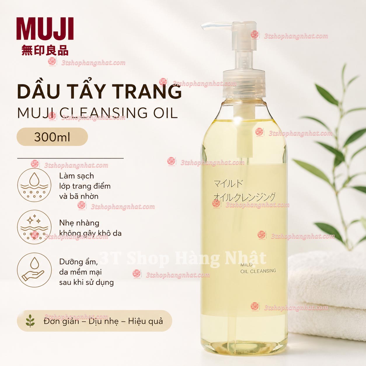 Dầu