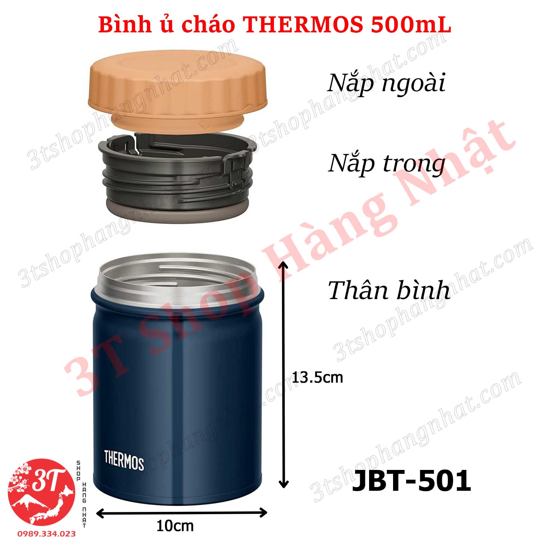 JBT-501