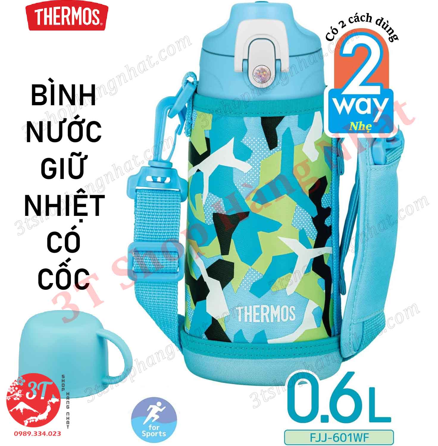 Bình
