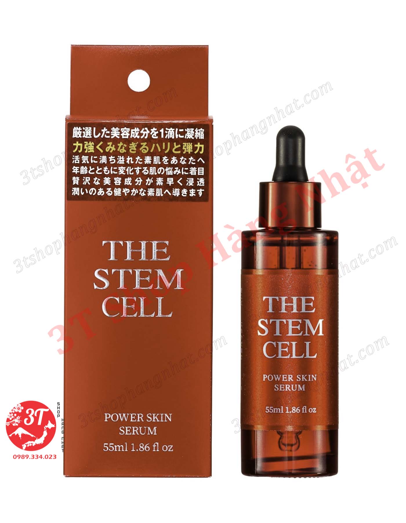 Serum