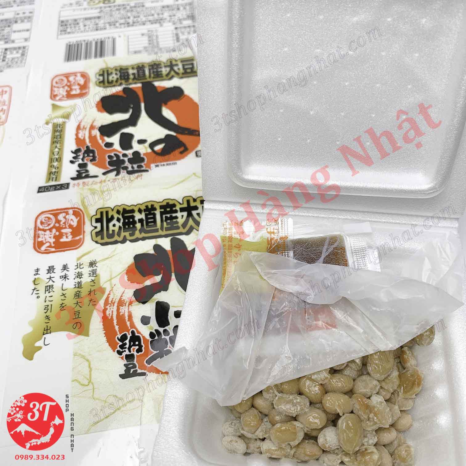 Natto