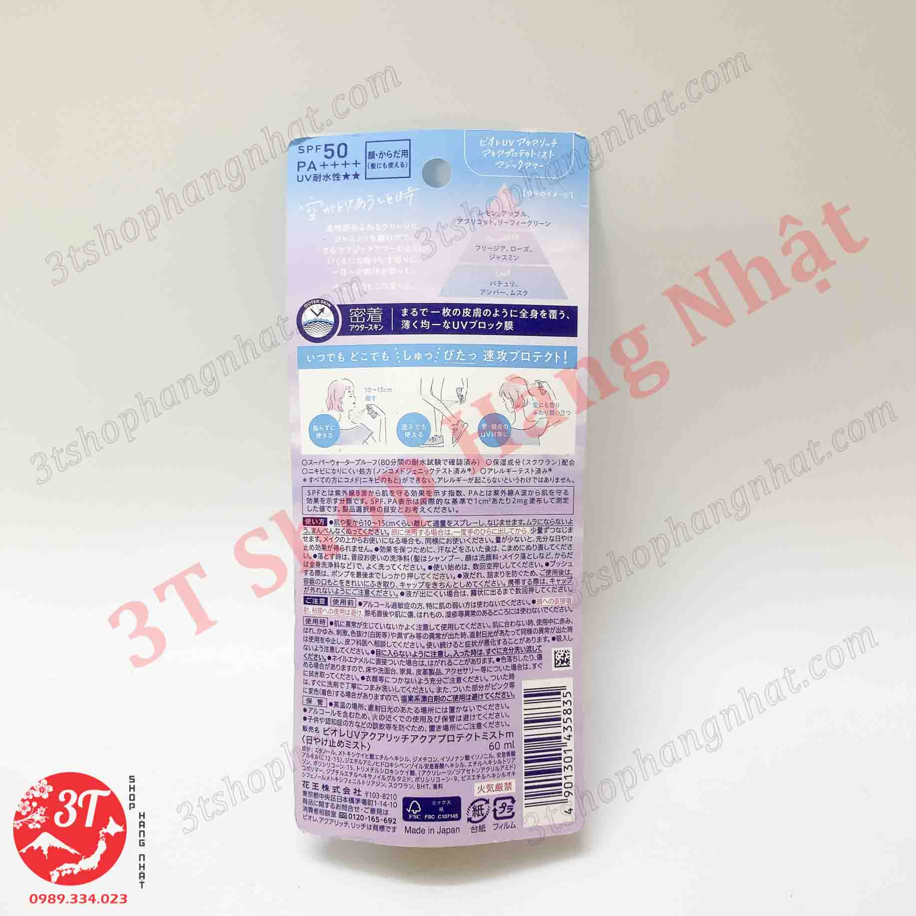 Xịt