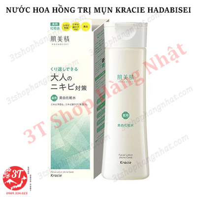 Nước
