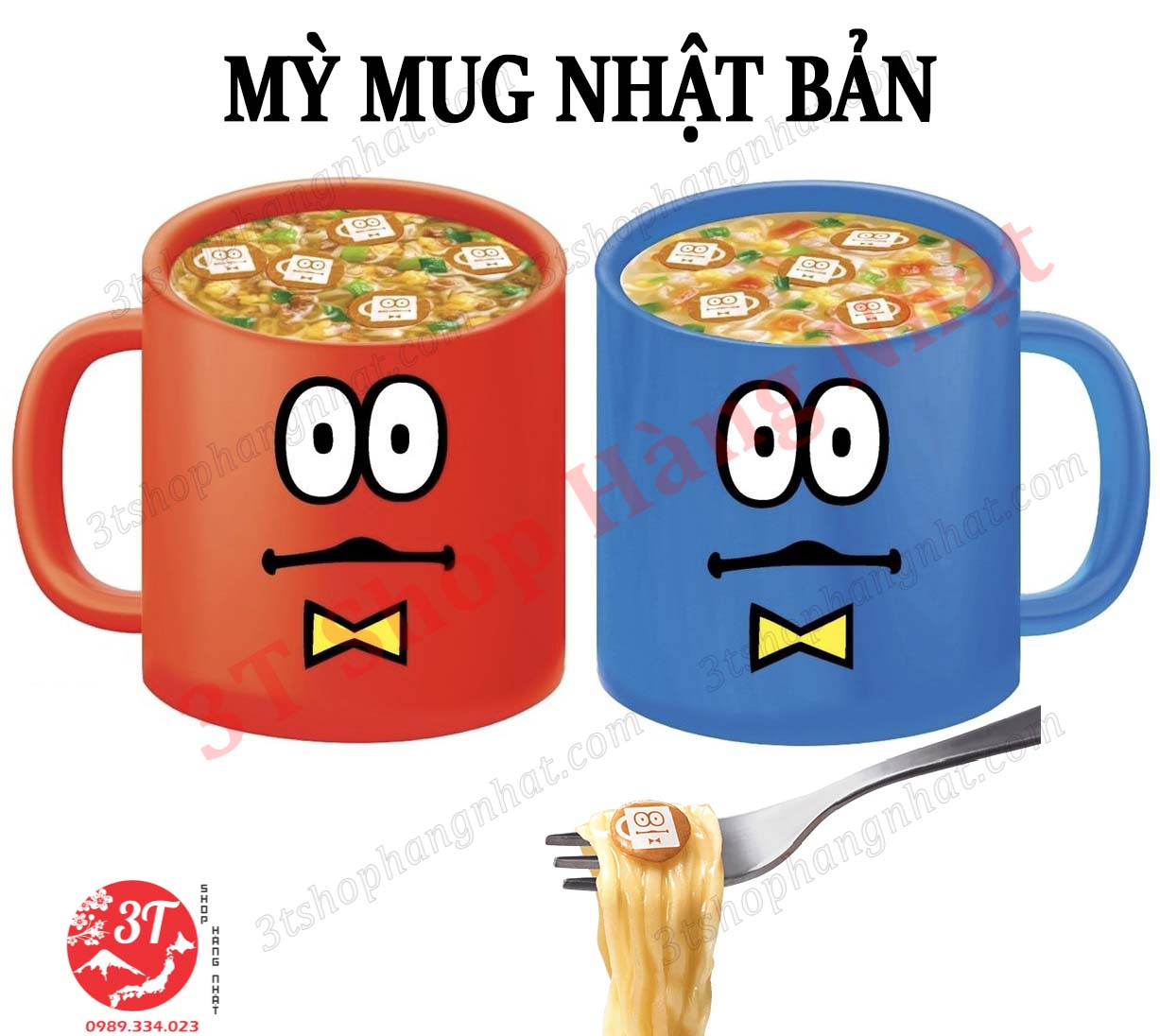 Mỳ