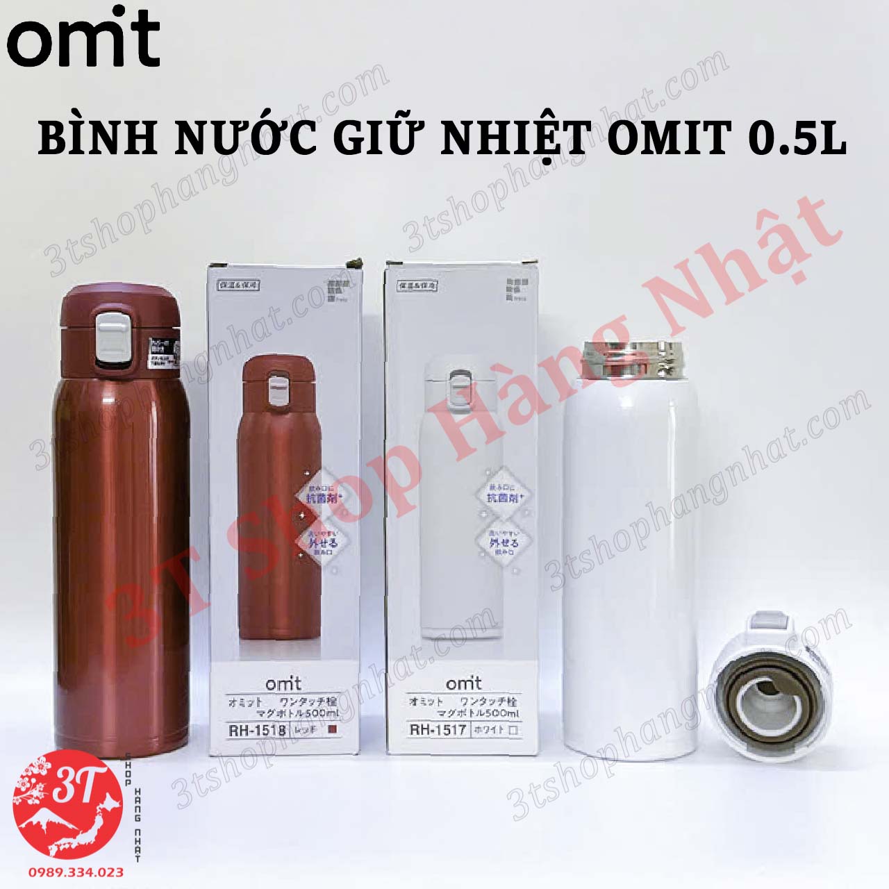 Bình