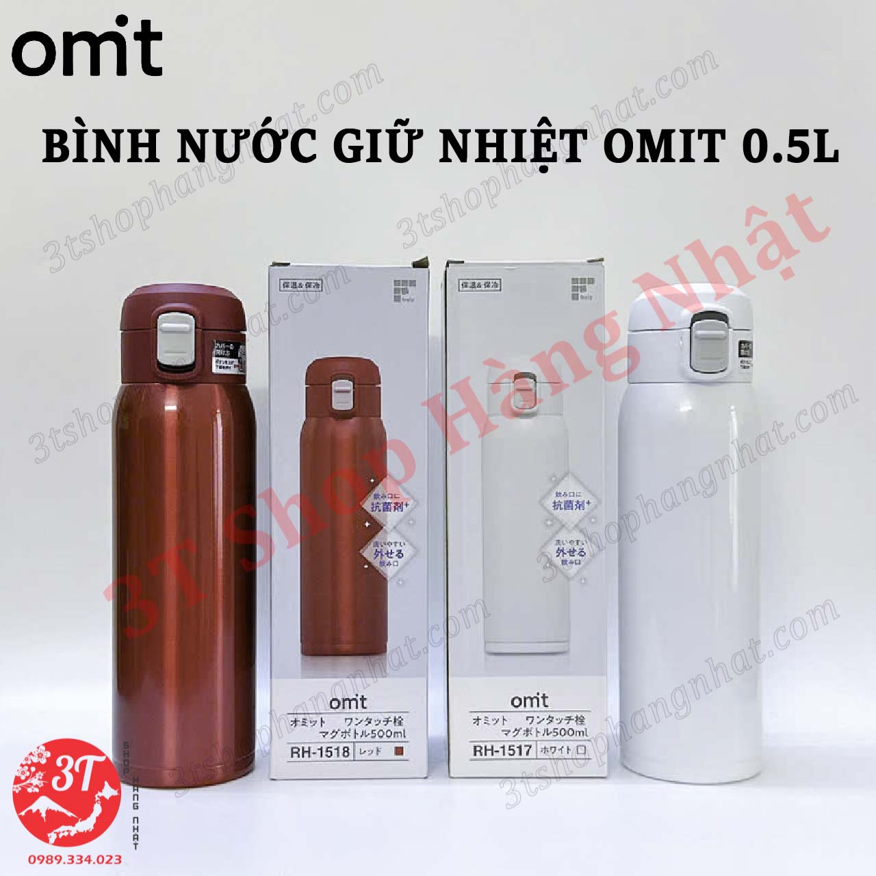 Bình