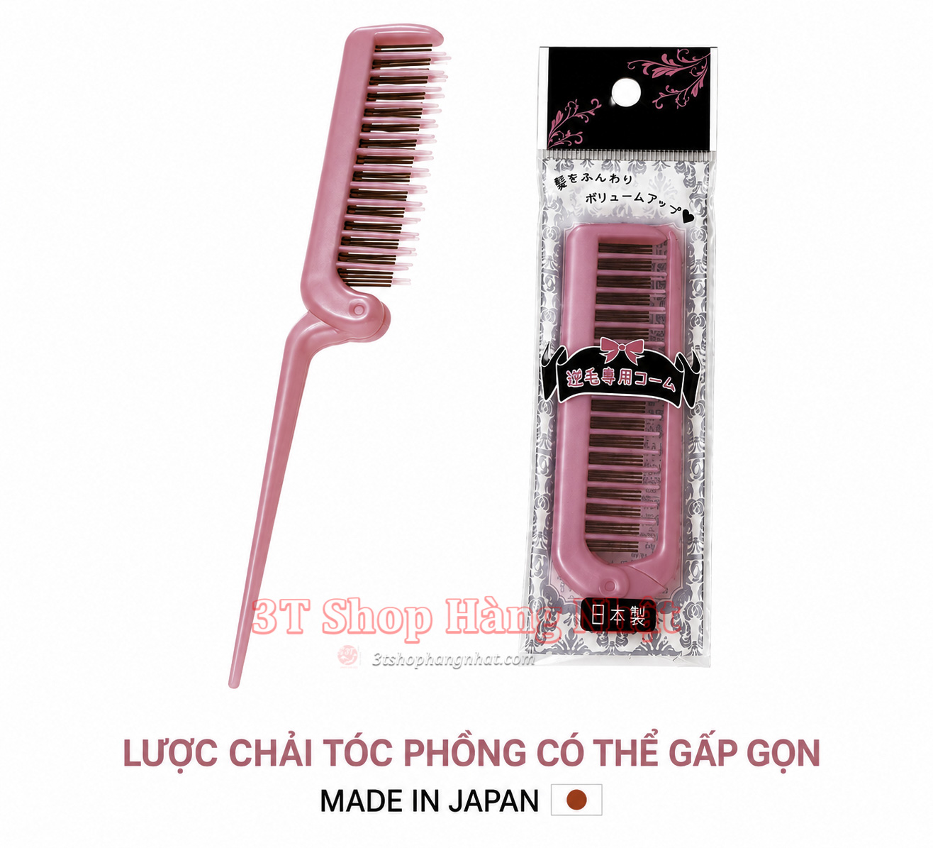 Lược