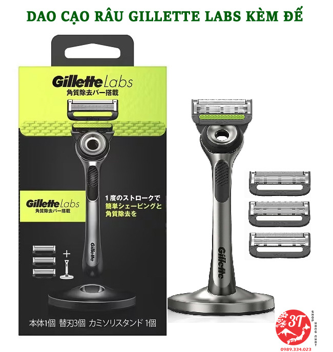 Dao
