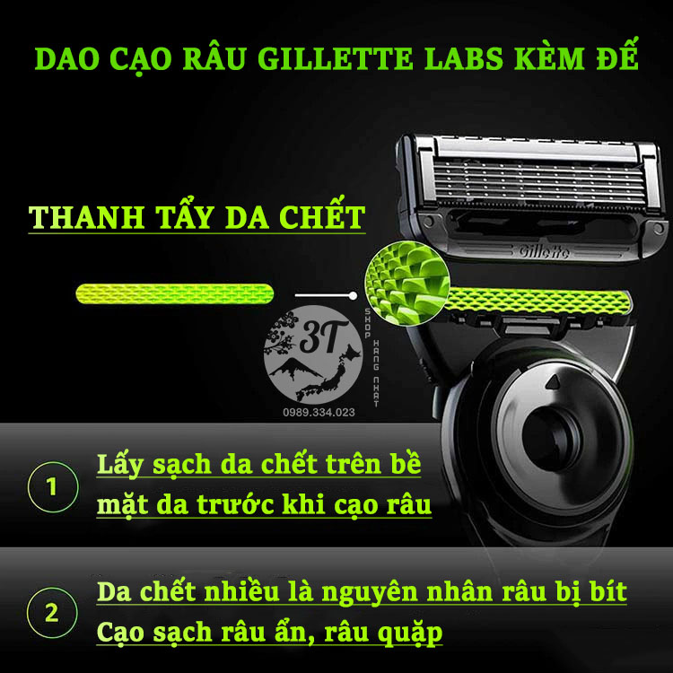 Dao