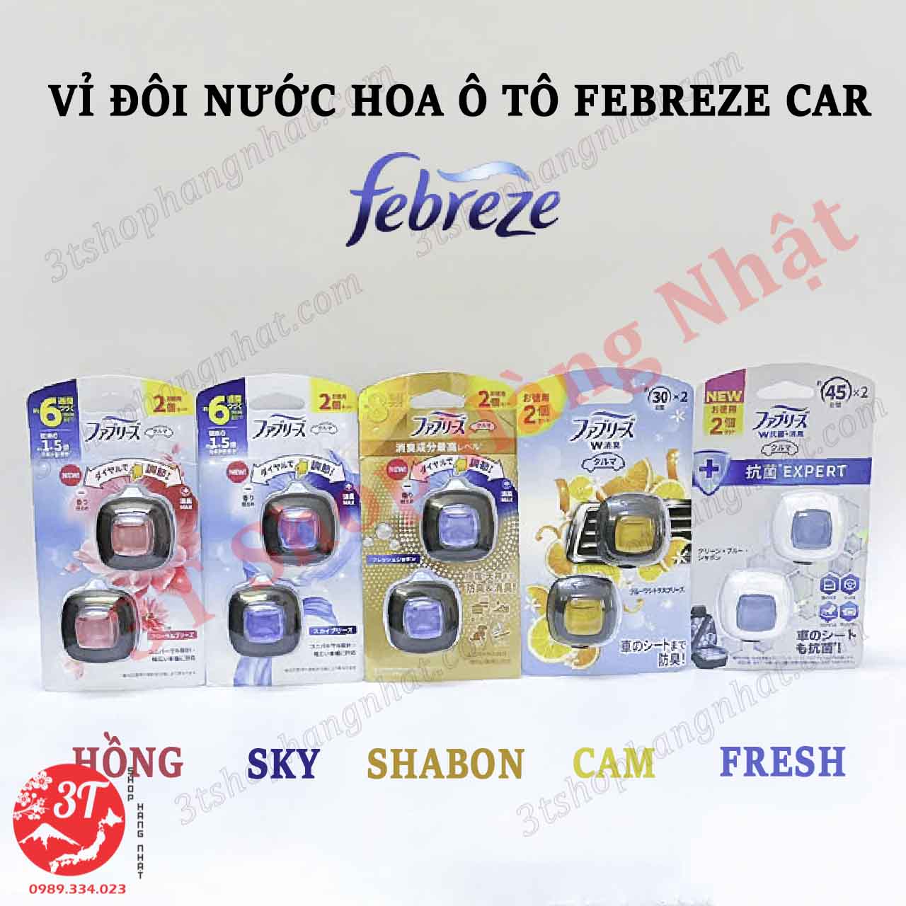 Vỉ