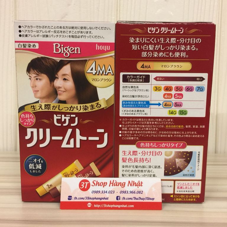 [4MA]