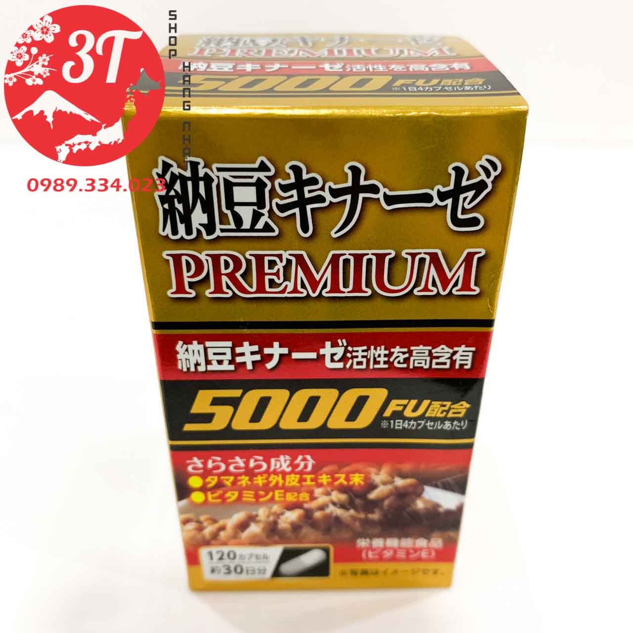 [5000FU]