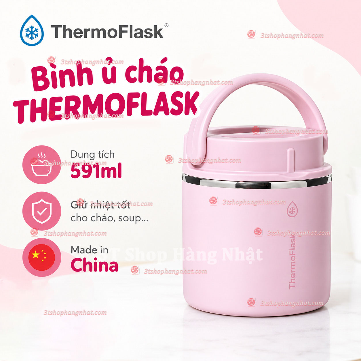 Bình