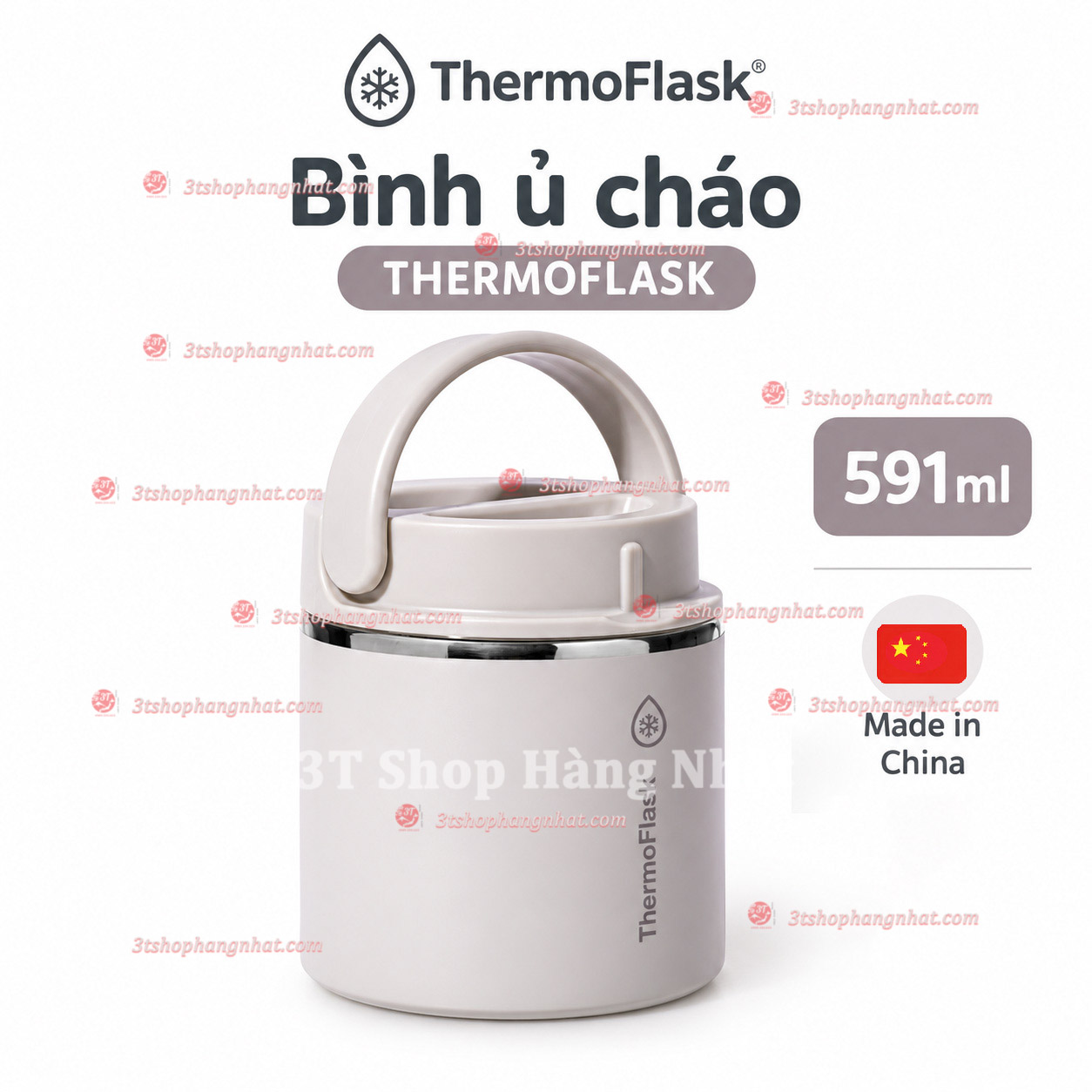 Bình